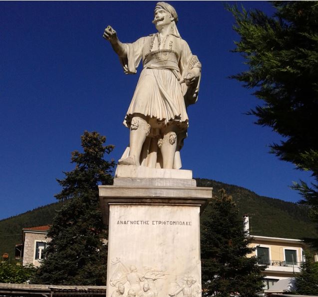 striftompolas levidi